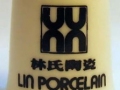 LIN PORCELAIN