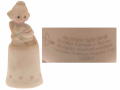 ENESCO IMPORT CORP.