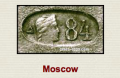 RUSSIA KOKOSHNIK MARK